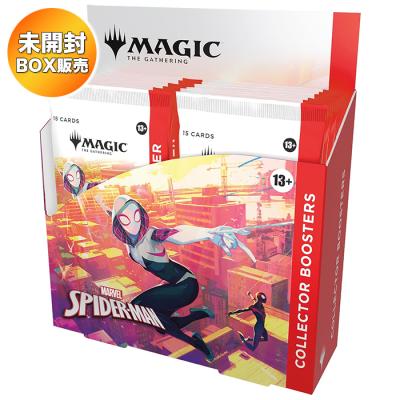 【新品未開封】MTG カラデシュ ブースターボックス 日本語版 BOX 71wB58DtAbL._UF350,350_QL80_.jpg