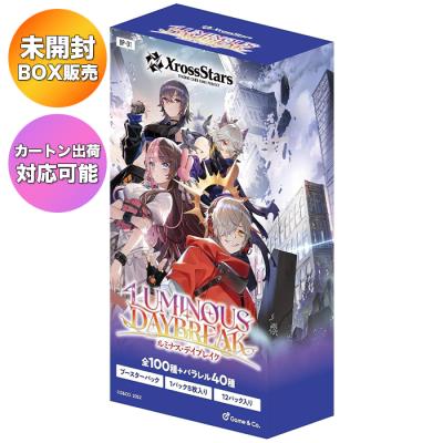 クロススターズのおすすめ人気商品一覧 通販 - Yahoo!ショッピング