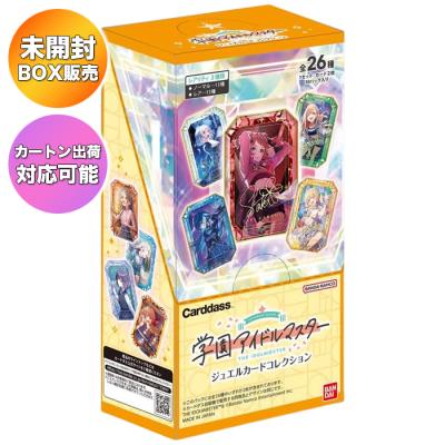 学園アイドルマスター（パッケージ：BOX）の商品一覧 通販 - Yahoo