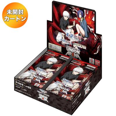 サンズオンラインストア - UNION ARENA ユニオンアリーナ｜Yahoo