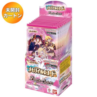 バトスピ シークレット（言語：日本語）のおすすめ人気商品一覧 通販