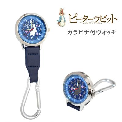 ピーターラビット 時計 掛けの商品一覧 通販 - Yahoo!ショッピング ピーターラビット 時計 掛けの商品一覧 通販 - Yahoo!ショッピング