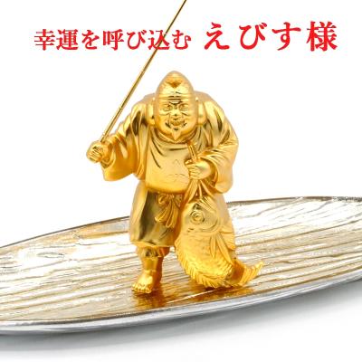 恵比寿様 金運の商品一覧 通販 - Yahoo!ショッピング 恵比寿様 金運の商品一覧 通販 - Yahoo!ショッピング