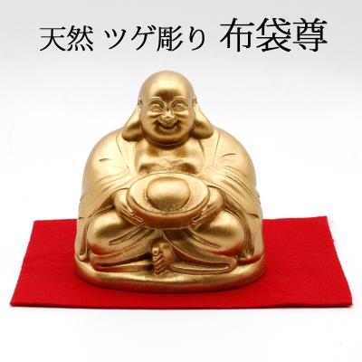 布袋様（占い、開運） | 楽器、手芸、コレクション の商品一覧 通販