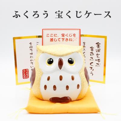 新品・超レア】ももいろクローバーZ 《非売品》ハロウィンジャンボ