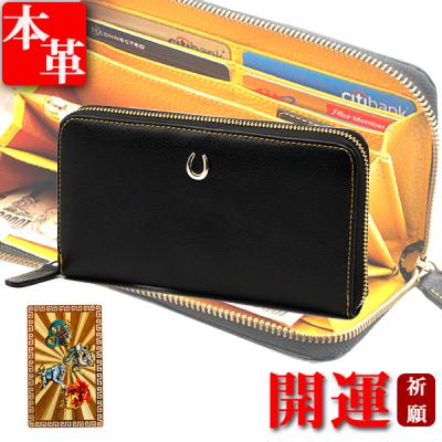 金運財布のおすすめ人気商品一覧 通販 - Yahoo!ショッピング