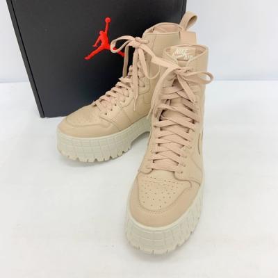 早い者勝ち　Nike Air Jordan 1 ブルックリン　ベージュ Air ベージュ系 Nike AIR JORDAN 1 BROOKLYN(ナイキ エア