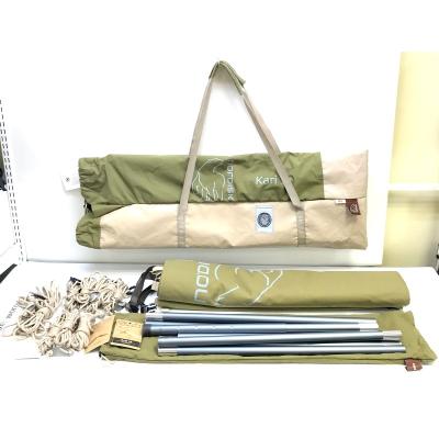 ノルディスク カーリ12のおすすめ人気商品一覧 通販 - Yahoo