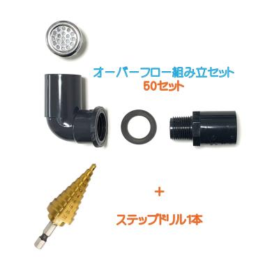 メダカ飼育容器 トロ舟のおすすめ人気商品一覧 通販 - Yahoo!ショッピング