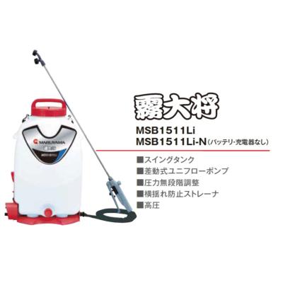 霧大将の商品一覧 通販 - Yahoo!ショッピング