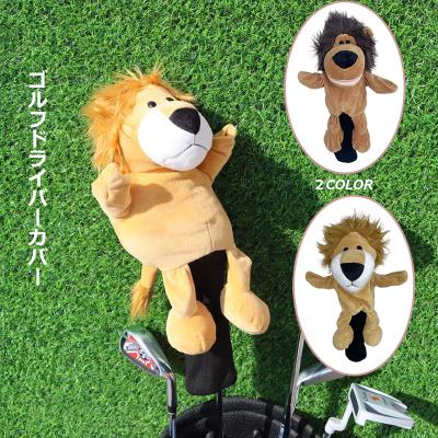 Admiral - アドミラル　ドライバー 用　ヘッドカバー　ライオン　ぬいぐるみ　マスコット 楽天市場】アドミラル ゴルフ ヘッドカバー ドライバーカバー