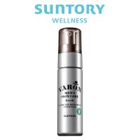 VARON オールインワンセラム FRESH サントリー公式 40mL(約20日分
