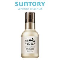 VARONマスターズブレンド オールインワンセラム 120mL 約2ヶ月分 医薬部外品 ヴァロン メンズ スキンケア トラネキサム酸 男性用 化粧水 美容液 クリーム バロン