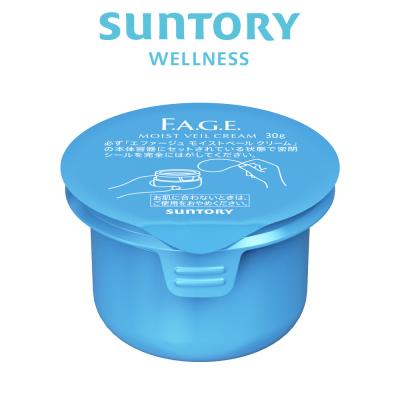 FAGE エファージュ モイストベールクリーム 30g×2個セット サントリーウエルネス エファージュ モイストベールクリーム 30g（約2