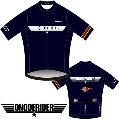 サンボルト サイクルジャージ（サイクルジャージ）｜サイクルウェア