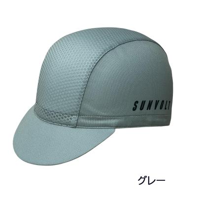 サイクルキャップ 大きいサイズ（自転車） | 車、バイク、自転車 の