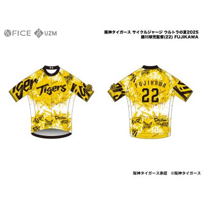 ⭐︎阪神タイガース　藤川球児　監督　ユニフォーム　Lサイズ 阪神タイガース ユニフォーム レプリカ 藤川監督 藤川球児 L