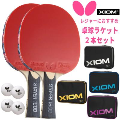 バタフライ シェークハンド ラケット｜ラケット｜卓球｜スポーツ