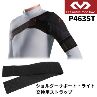 McDavid スポーツケア用品 肩用サポーター（サイズ（S/M/L）：M