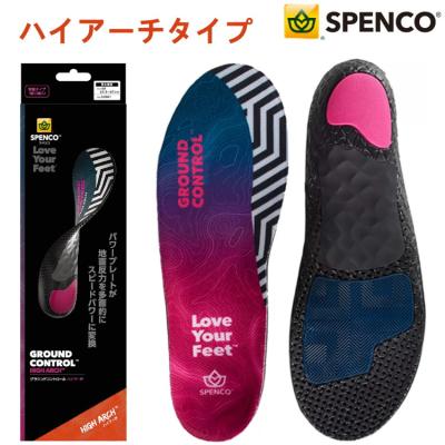 スペンコのおすすめ人気商品一覧 通販 - Yahoo!ショッピング