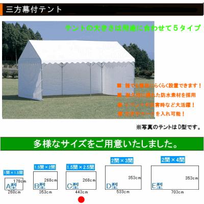 【新品未使用】PRO 防水 サウナテント white パノラマ アウトドアサウナテントプロ - 4人用、全天候型、断熱、頑丈、パノラマ