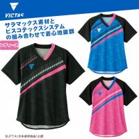ヴィクタス V Lgs802 卓球ユニフォーム ゲームシャツ レディース Victas ビクタス Vic サンワード 通販 Yahoo ショッピング