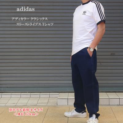 【未使用級✨】adidasオリジナルス 半袖デニムシャツ ユニセックス 新品タグ付き ユニセックス adidas 半袖デニムシャツ L - メルカリ