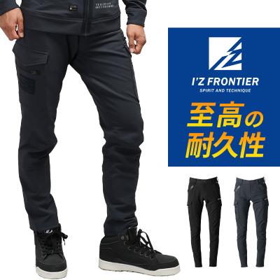 フリーホイラーズ　ワークパンツ 楽天市場】フリーホイーラーズ CHOPPER BUILDER WORK TROUSERS