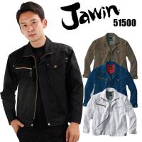 作業服 作業着 かっこいい おしゃれ 秋冬用  長袖ブルゾン 自重堂ジャウィン Jichodo Jawin51500 発熱加工 吸湿発熱 単品() メンズ | 作業服・鳶服・安全靴のサンワーク