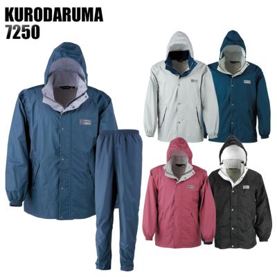 ミツウマ合羽（サイズ（S/M/L）：4L～）の商品一覧 通販 - Yahoo