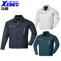 作業服 作業着 秋冬用  長袖ブルゾン ジーベックXEBEC1240 | 作業服・鳶服・安全靴のサンワーク