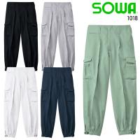 作業服 鳶服 カーゴニッカ 桑和SOWA1018 | 作業服・鳶服・安全靴のサンワーク