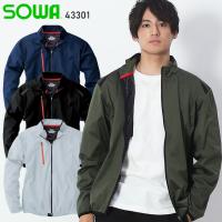 秋冬用 作業服 作業着 防寒着  ストレッチウインドブレーカー 桑和 SOWA 43301 | 作業服・鳶服・安全靴のサンワーク