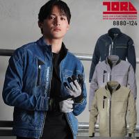 春夏用  作業服・作業用品 デニムワークジャケット メンズ 寅壱 TORAICHI 8880-124 | 作業服・鳶服・安全靴のサンワーク