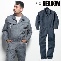 作業服・作業用品 長袖つなぎ服 メンズ REKROM(レクロム)  R302 | 作業服・鳶服・安全靴のサンワーク
