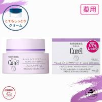 キュレル エイジングケア クリーム 【 とてもしっとり 】40g 花王 医薬部外品 エイジングケアシリーズ フェイスクリーム 全国送料無料 ポイント消費 Kao Curel | サプリの惑星