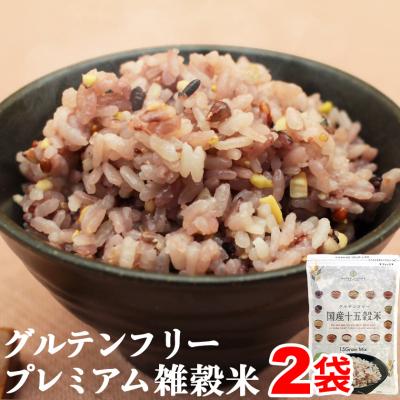 雑穀米|米、ごはん|米、雑穀、粉類|食品 通販 - Yahoo 雑穀米|米、ごはん|米、雑穀、粉類|食品 通販 - Yahoo
