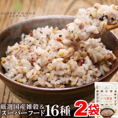 雑穀米|米、ごはん|米、雑穀、粉類|食品 通販 - Yahoo 雑穀米|米、ごはん|米、雑穀、粉類|食品 通販 - Yahoo