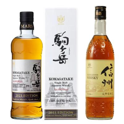 駒ヶ岳2023(洋酒 ウィスキー)の商品一覧|ドリンク、水、お酒 駒ヶ岳2023(洋酒 ウィスキー)の商品一覧|ドリンク、水、お酒