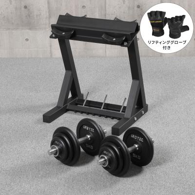 スーパースポーツカンパニー - 特別セット商品｜Yahoo!ショッピング