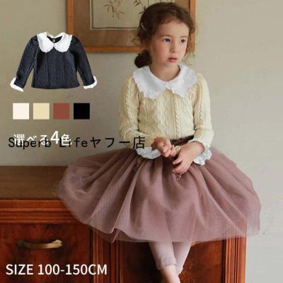 襟付き カットソー トップス（ベビー、キッズ、マタニティ）の商品一覧  