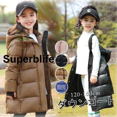 ダウン コート 160の商品一覧 通販 - Yahoo!ショッピング 