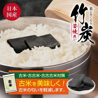 古米 20kgの商品一覧 通販 - Yahoo!ショッピング