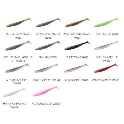 ドライブシャッドのおすすめ人気商品一覧 通販 - Yahoo!ショッピング