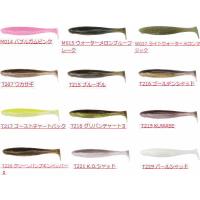 ボトムアップ(Bottomup)　ヴァラップスイマー　3.3インチ　FECO | スーパーブッシュ