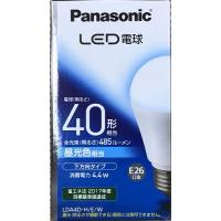 値下げ❗希少❗Panasonic Super D-cam LK-RQ132S 楽天市場】【公式店】パナソニック フルサイズミラーレス一眼