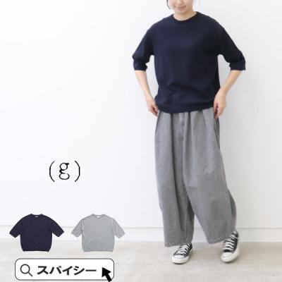 スパイシーリネン服デニムの通販 - (g)グラム|Yahoo!ショッピング スパイシーリネン服デニムの通販 - (g)グラム|Yahoo!ショッピング