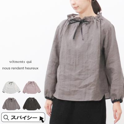 スパイシーリネン服デニムの通販 - nous rendent heureux ヌー スパイシーリネン服デニムの通販 - nous rendent heureux ヌー