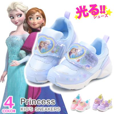 アナと雪の女王 靴 エルサのおすすめ人気商品一覧 通販 - Yahoo