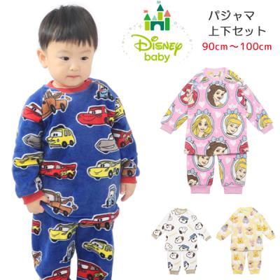 プーさん パジャマ（ベビー、キッズ、マタニティ）のおすすめ人気商品